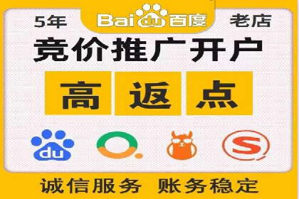 信息流广告运营公司案例：优化策略与实战经验